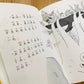 深见春夫桥梁书 Haruo Fukami Bridging Books (Set of 3)